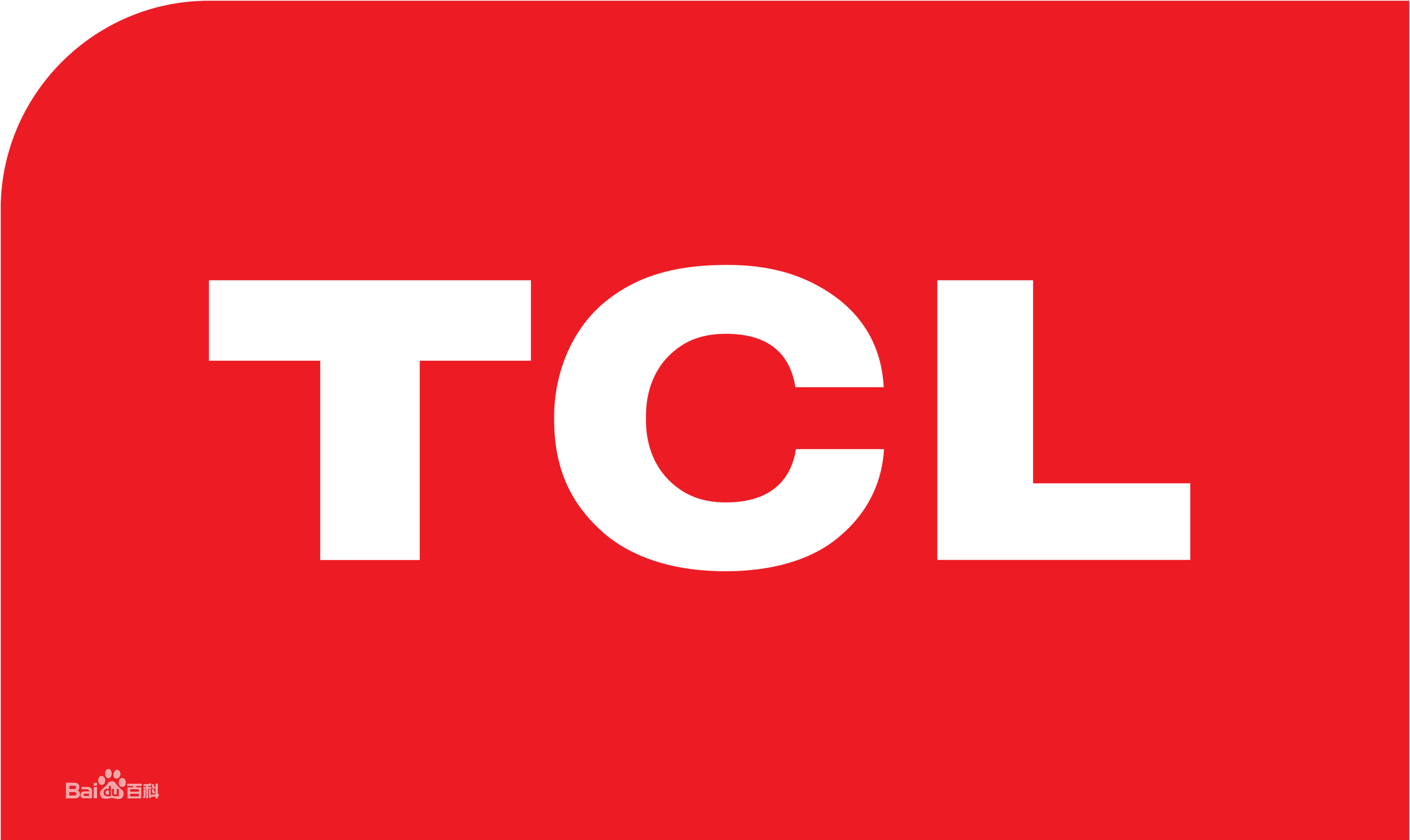 渝北区两路TCL热水器
